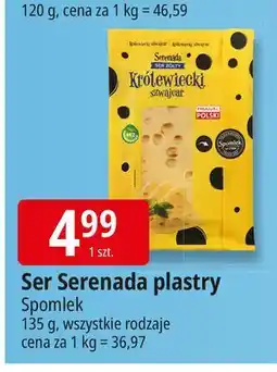 E.Leclerc Ser królewiecki szwajcar plastry Serenada oferta
