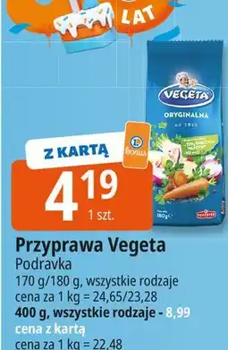 E.Leclerc Przyprawa do potraw Vegeta oferta