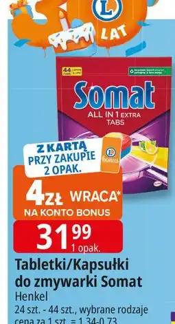 E.Leclerc Tabletki do zmywarek lemon & lime Somat All In 1 oferta