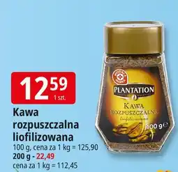 E.Leclerc Kawa liofilizowana Wiodąca Marka Plantation oferta