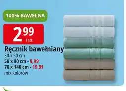 E.Leclerc Ręcznik bawełniany 70 x 140 cm oferta