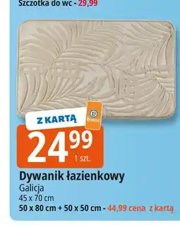 E.Leclerc Komplet dywanichów łazienkowych 50 x 80 cm + Galicja oferta