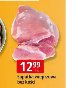 E.Leclerc Łopatka bez kości oferta