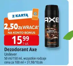 E.Leclerc Dezodorant Axe oferta