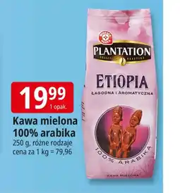 E.Leclerc Kawa mielona Plantation oferta