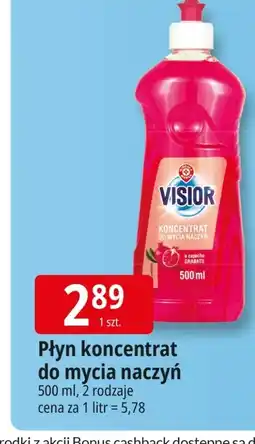 E.Leclerc Koncentrat do naczyń Visior oferta