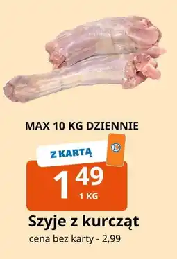 E.Leclerc Szyje z kurczaka oferta