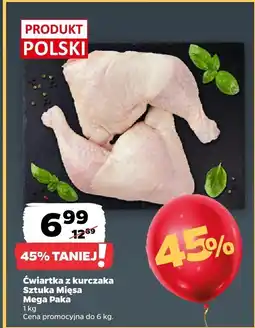 Netto Ćwiartka z kurczaka Mega Paka 1 kg Sztuka Mięsa oferta