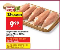 Biedronka Polędwiczki z kurczaka Kraina Mięs 400g oferta