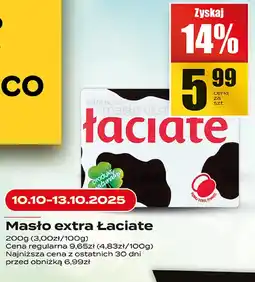 Supeco Masło extra Łaciate 200g oferta
