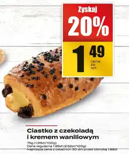 Supeco Ciastko z czekoladą i kremem waniliowym 80g Supeco oferta