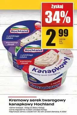 Supeco Kremowy serek twarogowy kanapkowy Hochland 150g oferta