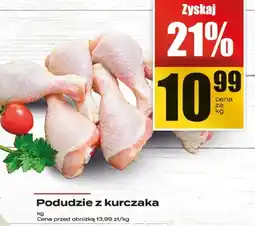 Supeco Podudzie z kurczaka Supeco oferta