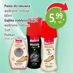 Passa Pasta do obuwia / Gąbka nabłyszczająca Politan oferta