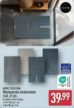 ALDI HOME CREATION Wycieraczka strukturalna oferta