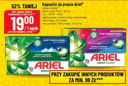 Polomarket Kapsułki do prania Ariel Orbico oferta