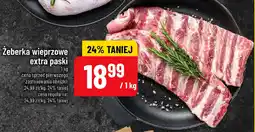 Polomarket Żeberka wieprzowe extra paski oferta