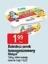 E.Leclerc Serek waniliowy Rolmlecz oferta