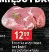 E.Leclerc Łopatka wieprzowa bez kości oferta
