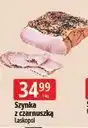 E.Leclerc Szynka na maśle z czarnuszką Laskopol oferta