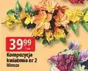 E.Leclerc Kompozycja kwiatów sztucznych oferta