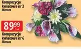 E.Leclerc Kompozycja kwiatowa nr 6 oferta