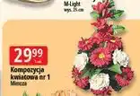 E.Leclerc Kompozycja kwiatowa nr 1 oferta