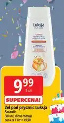 E.Leclerc Żel pod prysznic olej arganowy Luksja Silk Care oferta