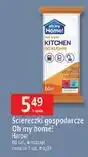 E.Leclerc Chusteczki czyszczące do kuchni Oh My Home! oferta