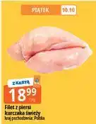 E.Leclerc Filet z piersi kurczaka oferta