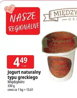 E.Leclerc Jogurt naturalny Międzybórz oferta