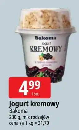 E.Leclerc Jogurt z czarną porzeczką i granolą Bakoma Kremowy oferta