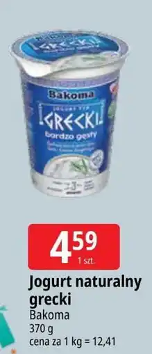 E.Leclerc Jogurt naturalny Bakoma Grecki oferta