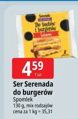 E.Leclerc Ser topiony do tostów i burgerów salami Serenada oferta