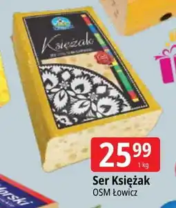 E.Leclerc Ser księżak Łowicz 1906 oferta