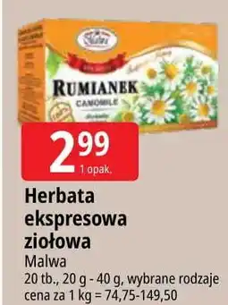 E.Leclerc Herbatka rumianek Malwa Tea oferta
