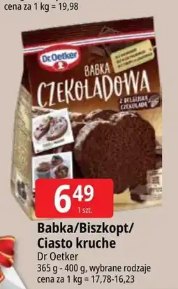 E.Leclerc Ciasto kruche Dr. Oetker oferta