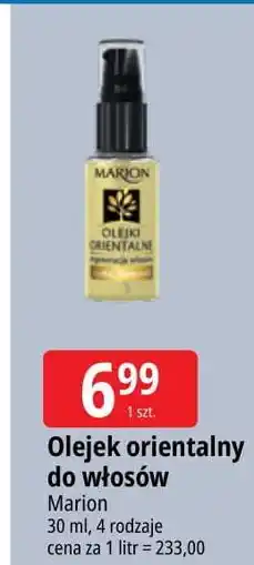 E.Leclerc Olejek orientalny regeneracja włosów jajoba słonecznik Marion Olejki Orientalne oferta