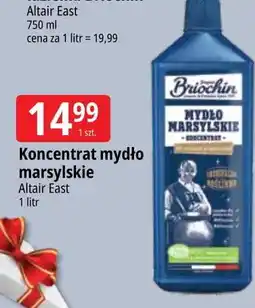 E.Leclerc Koncentrat mydło marsylskie Briochin oferta