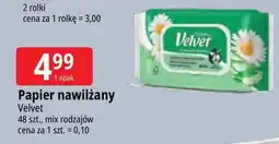 E.Leclerc Papier toaletowy nawilżany rumianek & aloe vera Velvet oferta