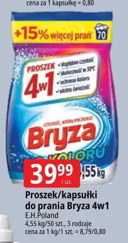 E.Leclerc Kapusłki do białego 4w1 Bryza oferta