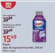 Rossmann Płyn do czyszczenia pralki express intensive formula 8 actions Bryza Lanza oferta
