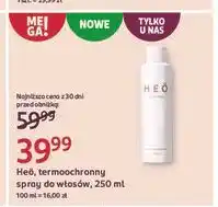 Rossmann Spray do włosów termoochronny Heo oferta