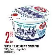 E.Leclerc Serek wiejski ziarnisty Mlekovita oferta