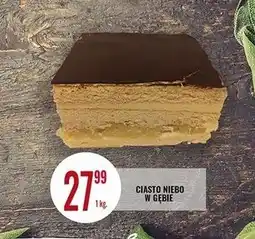 E.Leclerc Ciasto niebo w gębie Piekarnia Na Zakwasie oferta