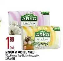 E.Leclerc Mydło cotton & cream Arko Skin Care oferta