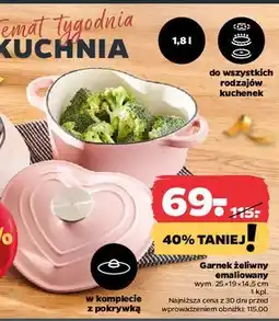 Netto Garnek żeliwny 25 x 19 14.5 cm oferta