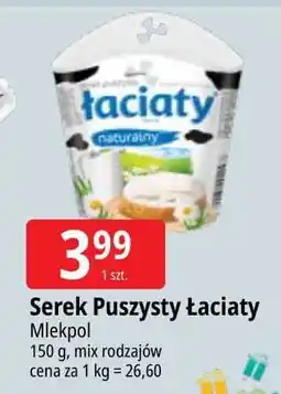 E.Leclerc Serek puszysty naturalny Łaciaty oferta