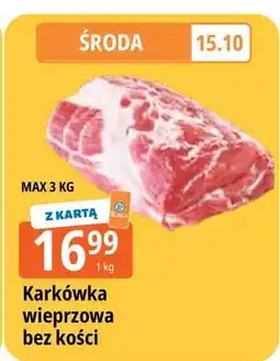 E.Leclerc Karkówka wieprzowa bez kości oferta