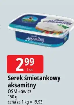 E.Leclerc Serek naturalny Łowicz 1906 Łowicki Aksamitny oferta